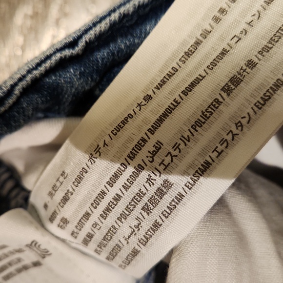 ❤️ ABERCROMBIE & FITCH JEANS ULTRA HIGH RISE FLARE JEANS, 4 (27) - Picture 7 of 9